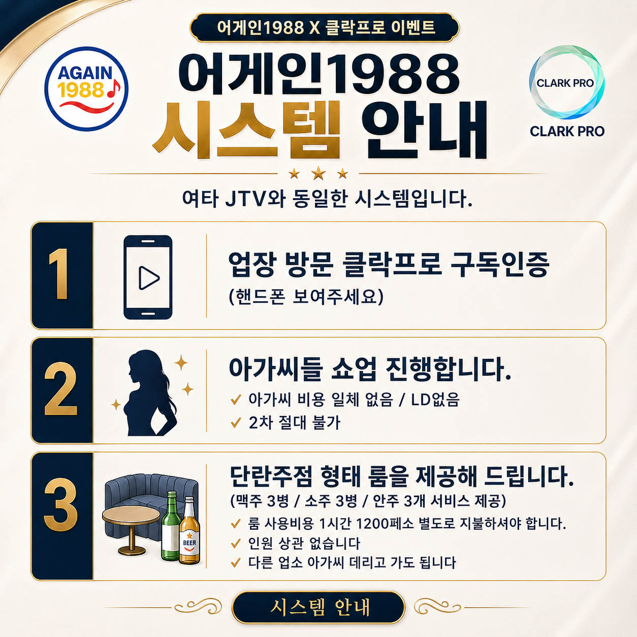 2e4fb975e7821a6e10f8e892588ef7a8.png