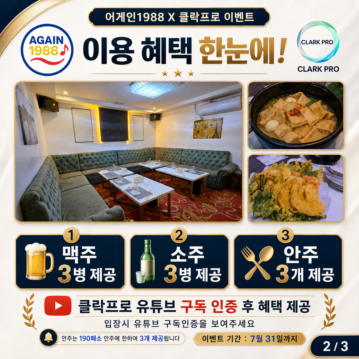 af5db148b4513aad482ad1ddd92ac1e4.png