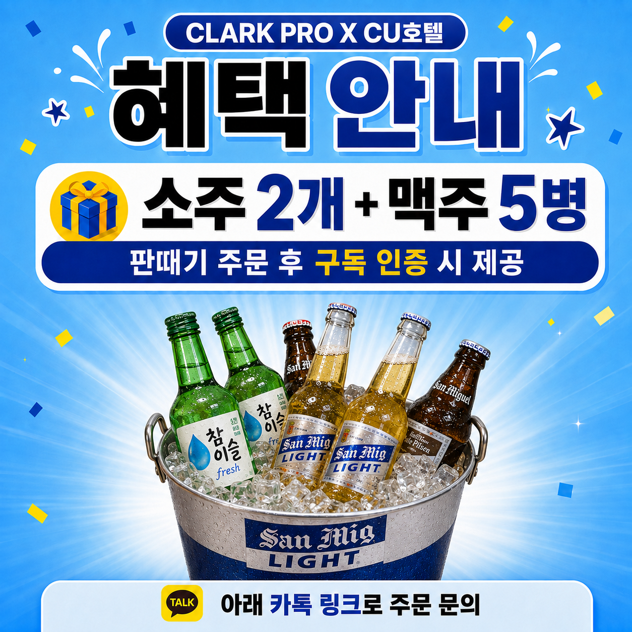 2e5014204b6a977a815a2cbf07463161.png